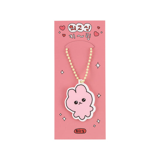 チェゴシム keyring Tossimi