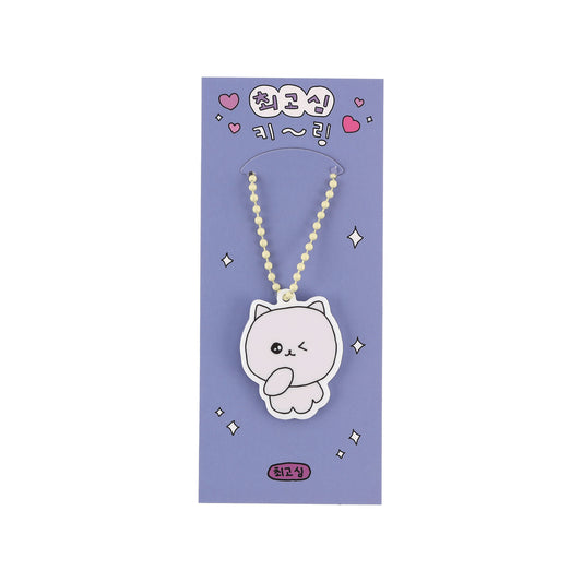 チェゴシム keyring Wink gosim