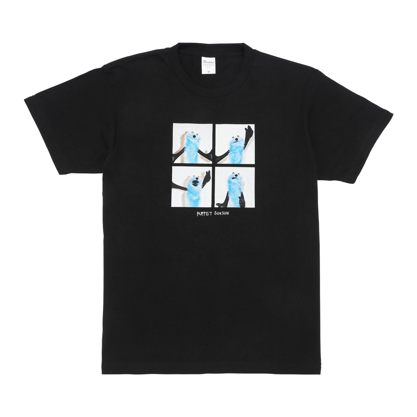 パペットスンスン Tシャツ PHOTO B