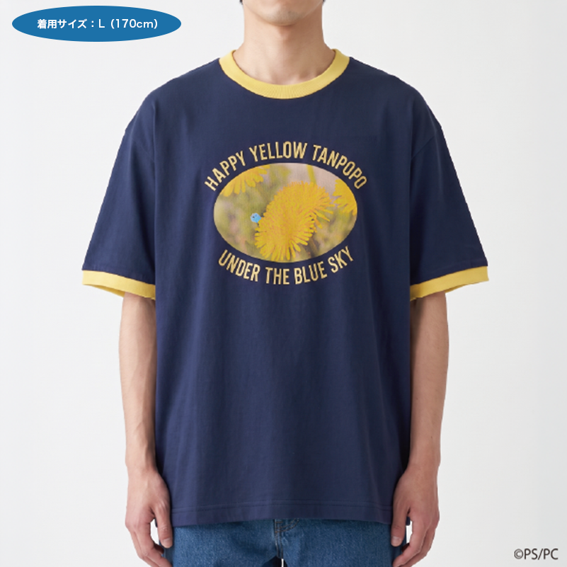 PUPPET SUNSUN COLLECTION リンガーT(NAVY)