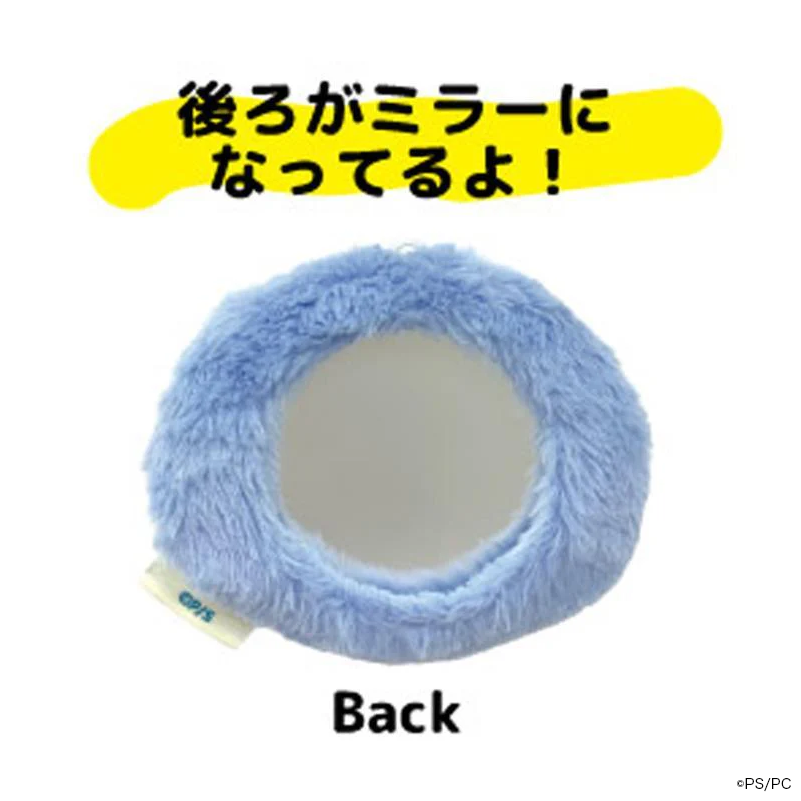 パペットスンスン もふもふミラーマスコット スンスン