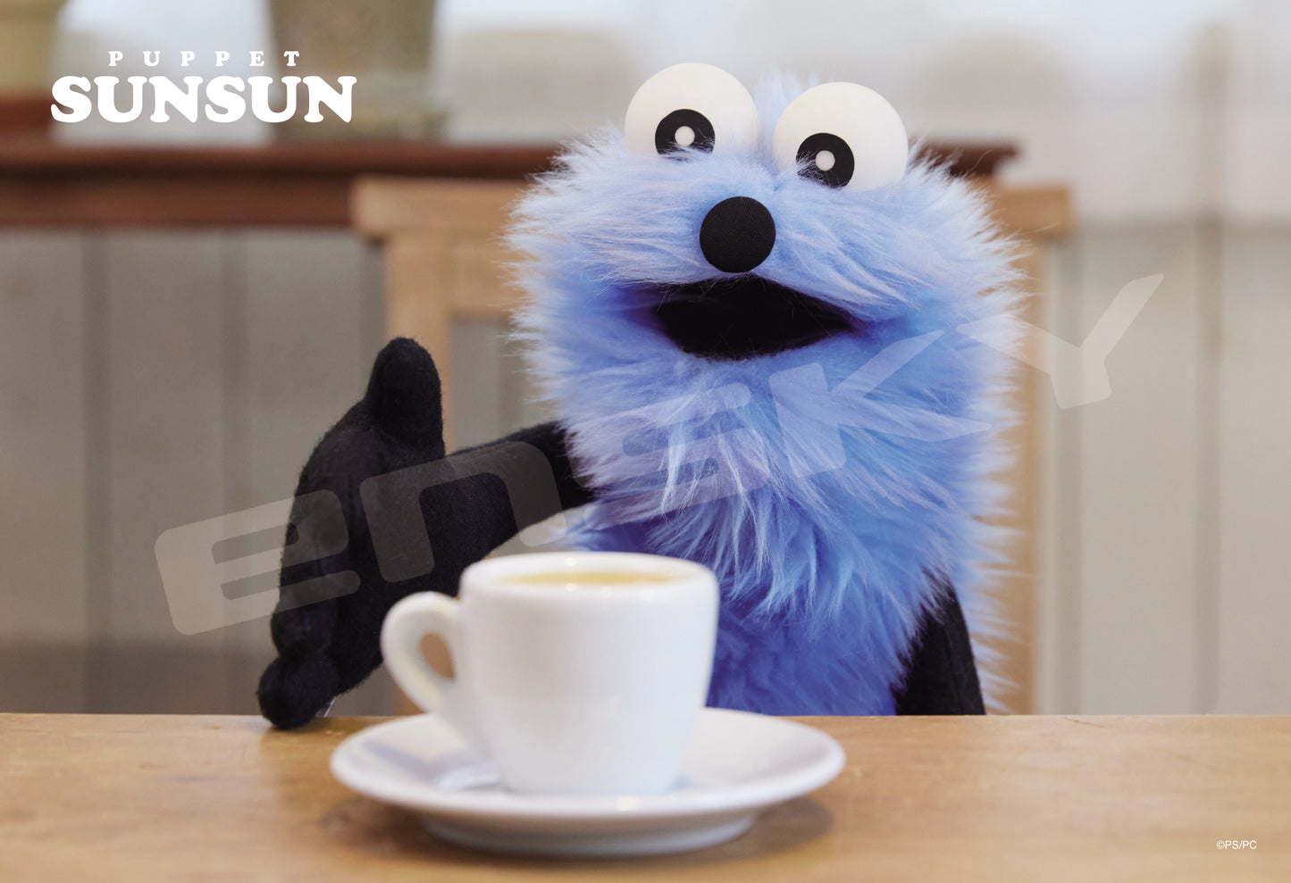 パペットスンスン 300ピースジグソーパズル ジュース 300-3305