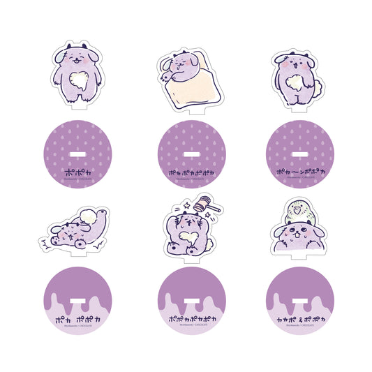 ポポカ ランダムアクリルスタンド(ランダム6種)