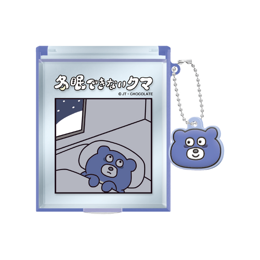 冬眠できないクマ マスコット付Mサイズミラー