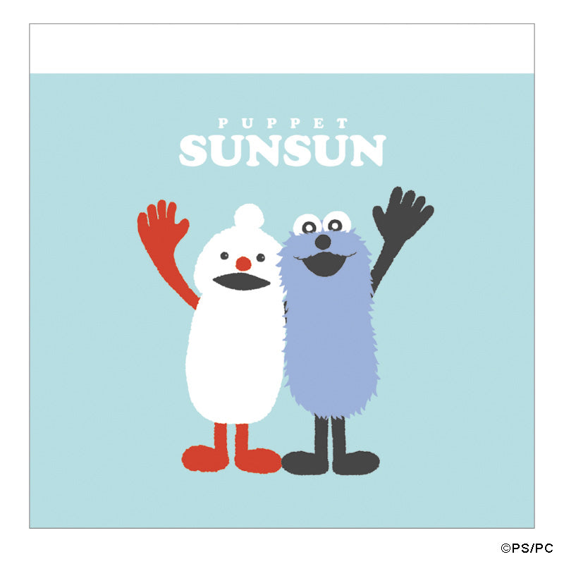 パペットスンスン スクエアメモ