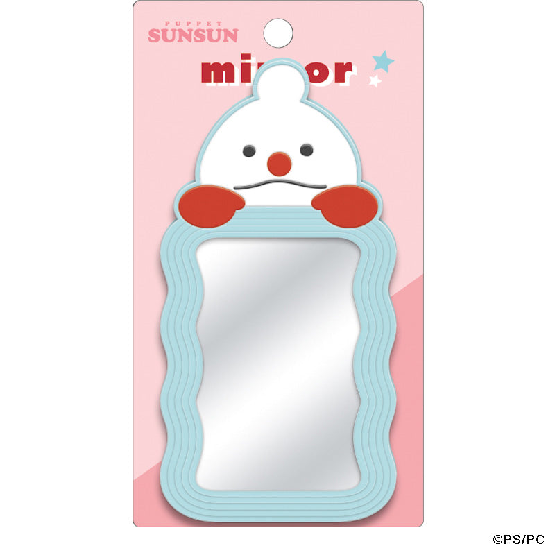 パペットスンスン ウェーブミラー