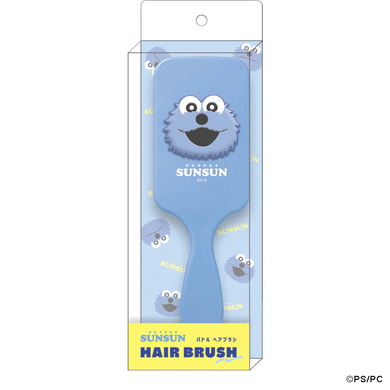 パペットスンスン パドルヘアブラシ