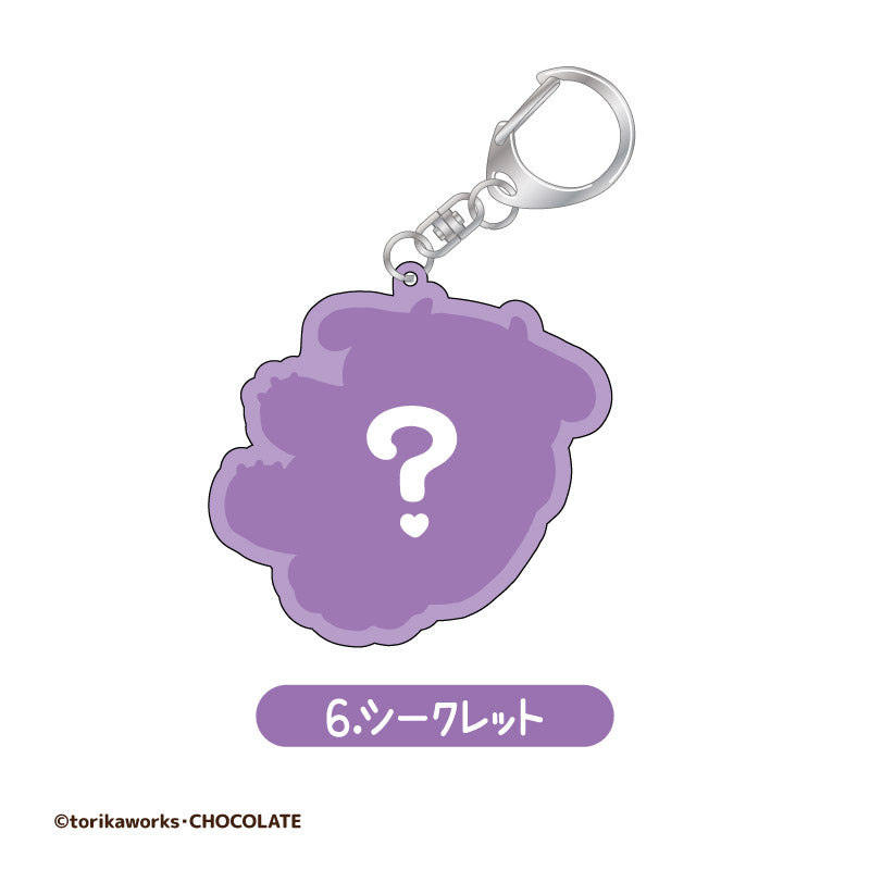 ポポカ トレーディングラバーキーホルダー (ランダム6種)