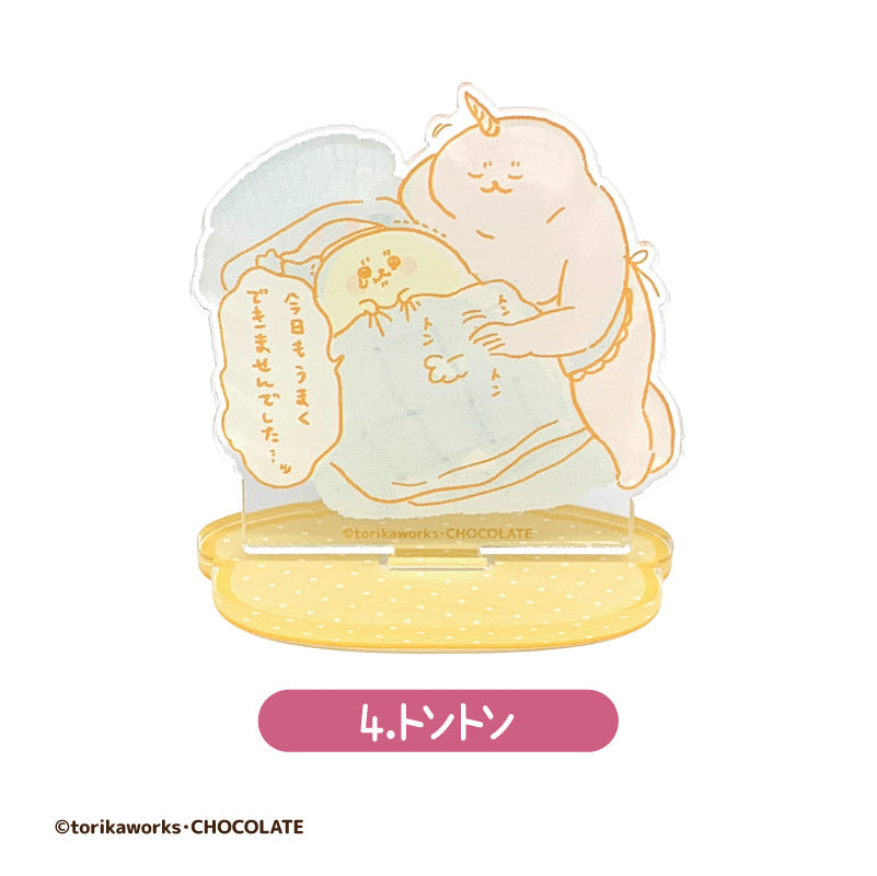 ポポカ トレーディングアクリルスタンド (ランダム8種)