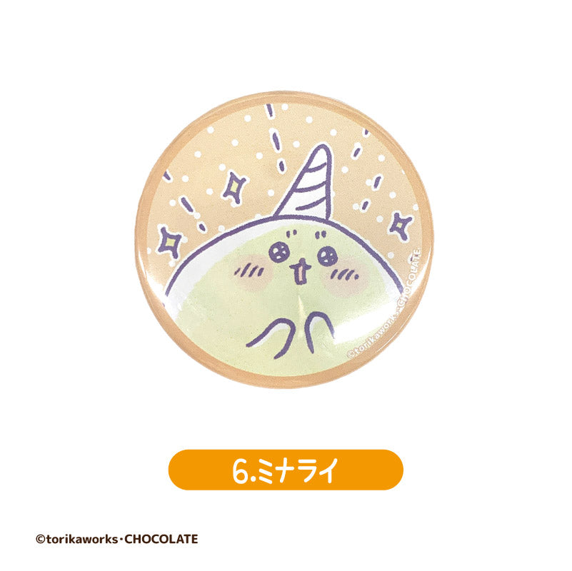 ポポカ トレーディング缶バッジ (ランダム8種)