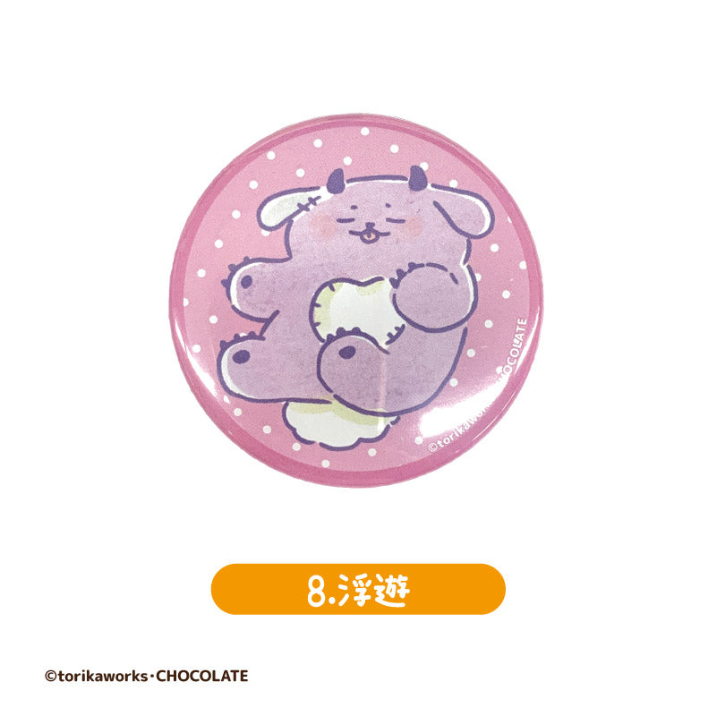 ポポカ トレーディング缶バッジ (ランダム8種)