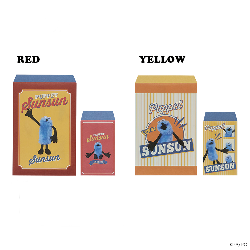 パペットスンスン 封筒セット パペットスンスン – CHOCOLATE ONLINE STORE