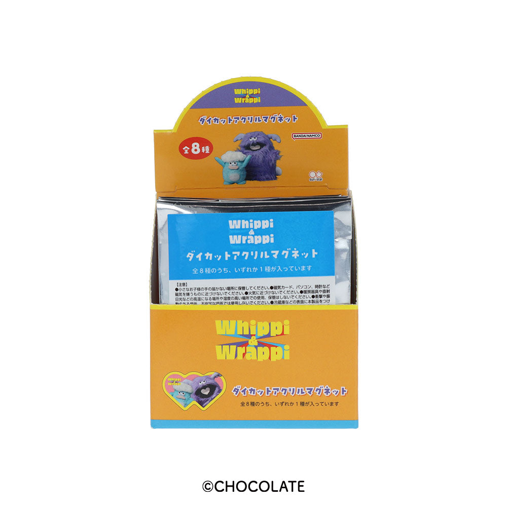 うひゃっほい品 ホイッピ&ラッピ ダイカットアクリルマグネット – CHOCOLATE ONLINE STORE