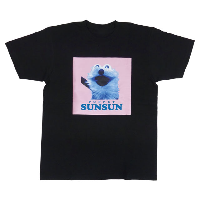 パペットスンスン Tシャツ にこにこ