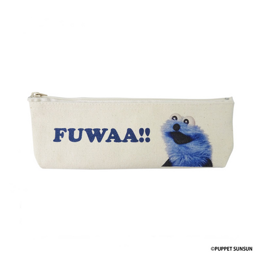 パペットスンスン ペンポーチ FUWAA!