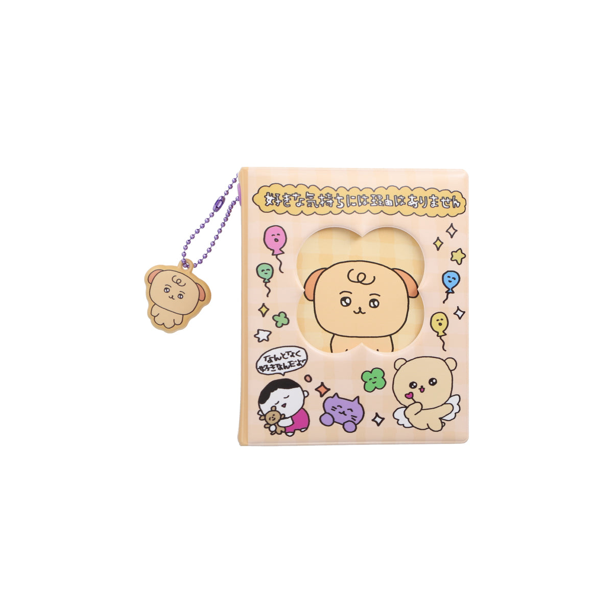 チェゴシム コレクトミニブック クローバー