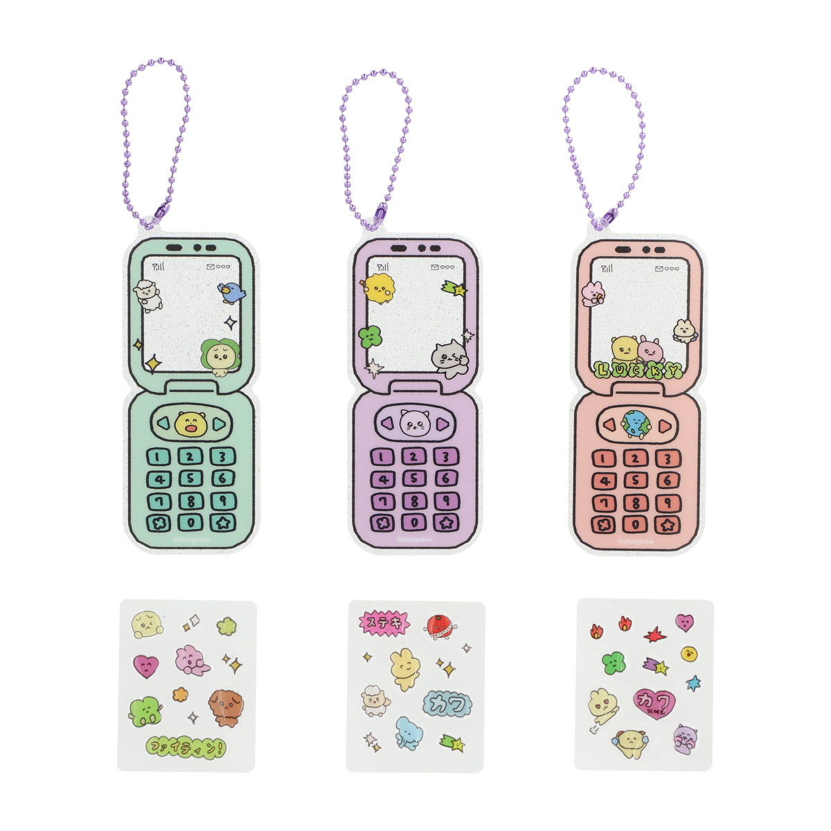 チェゴシム トレーディングなつかしガラケーキーチェーン(全6種)