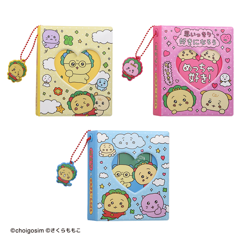 チェゴシム×コジコジ コレクトミニブック – CHOCOLATE CHARACTER LABEL