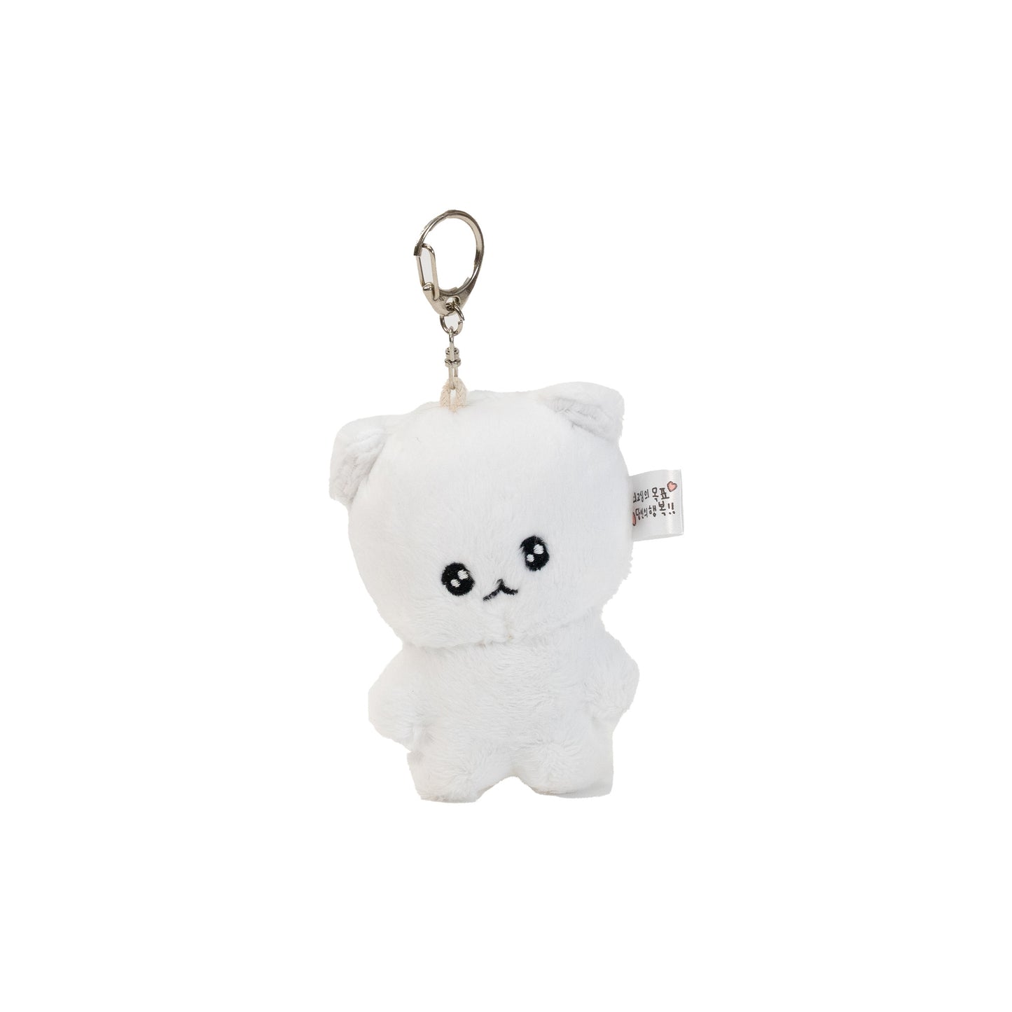 チェゴシム Plush Toy White Teddy Bear