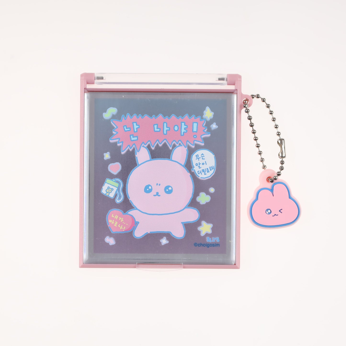 チェゴシム マスコット付きミラー