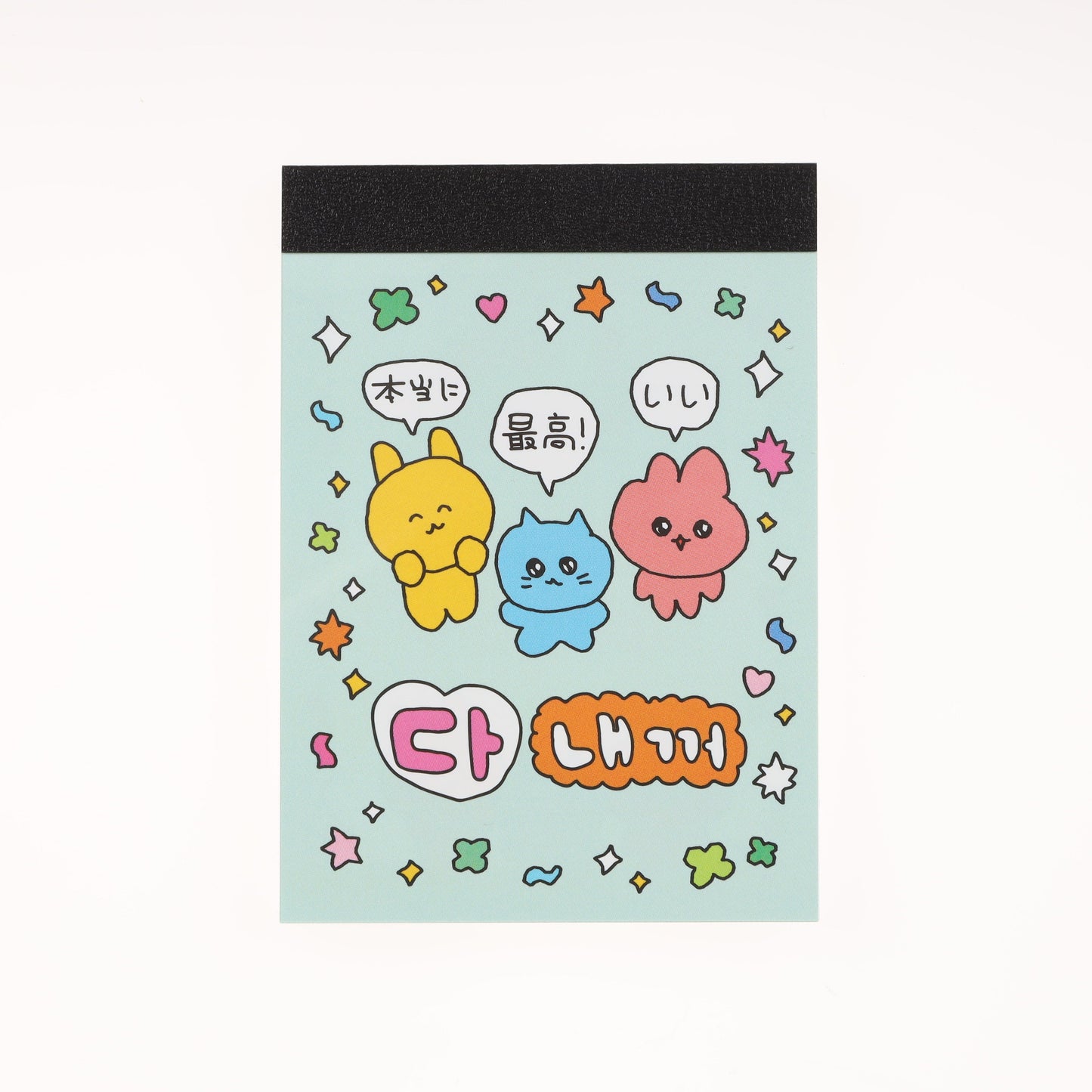 チェゴシム ミニメモ