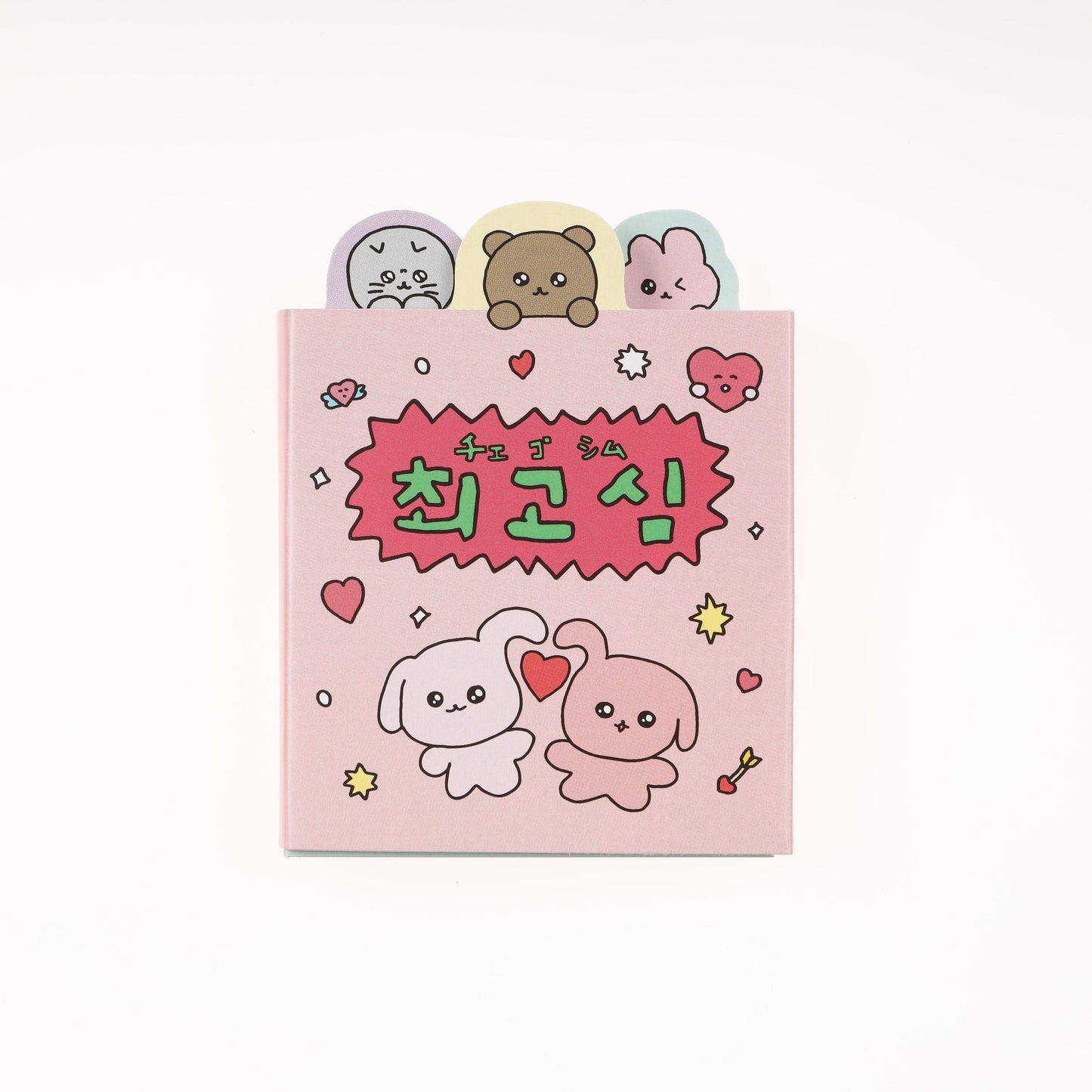 チェゴシム パタパタメモ ピンク