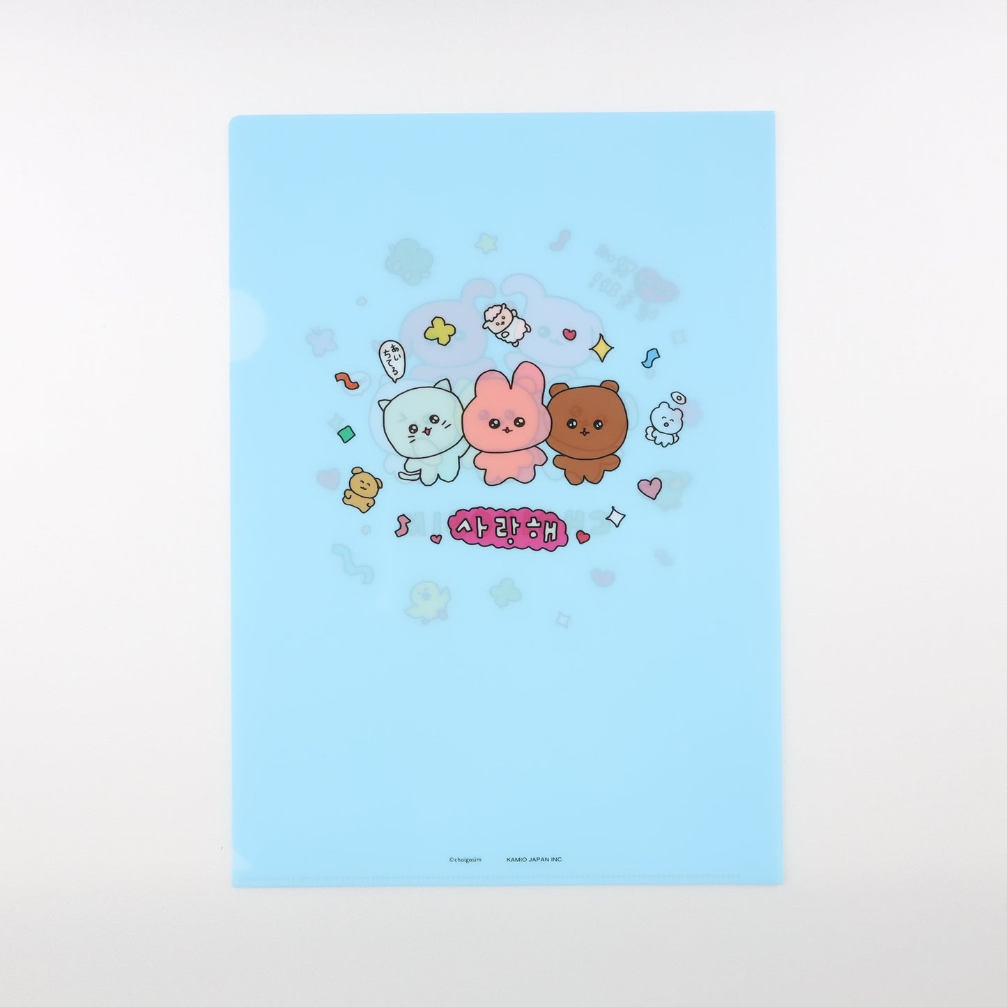 チェゴシム シングルクリアファイル