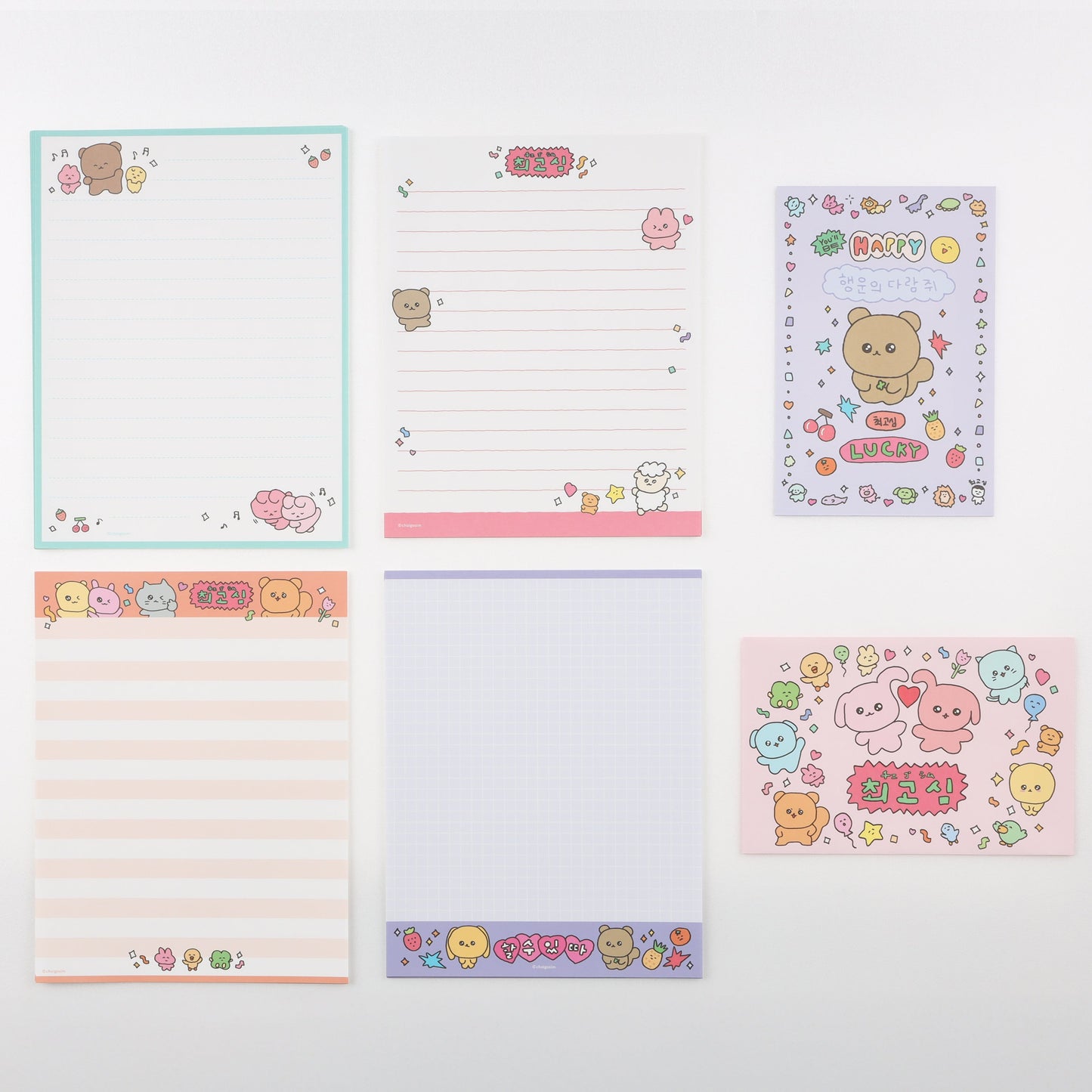 チェゴシム ボリュームアップレター 集合