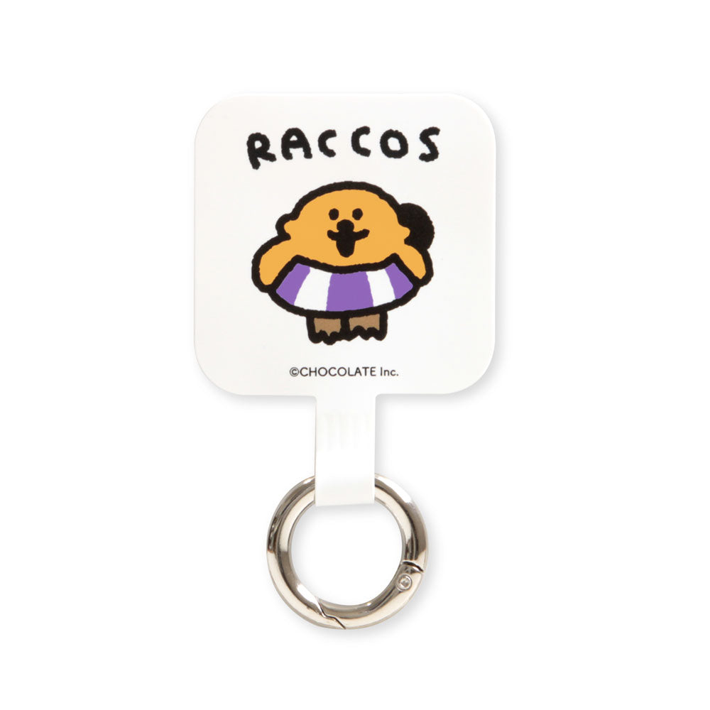 ラッコズ マルチリングプラス