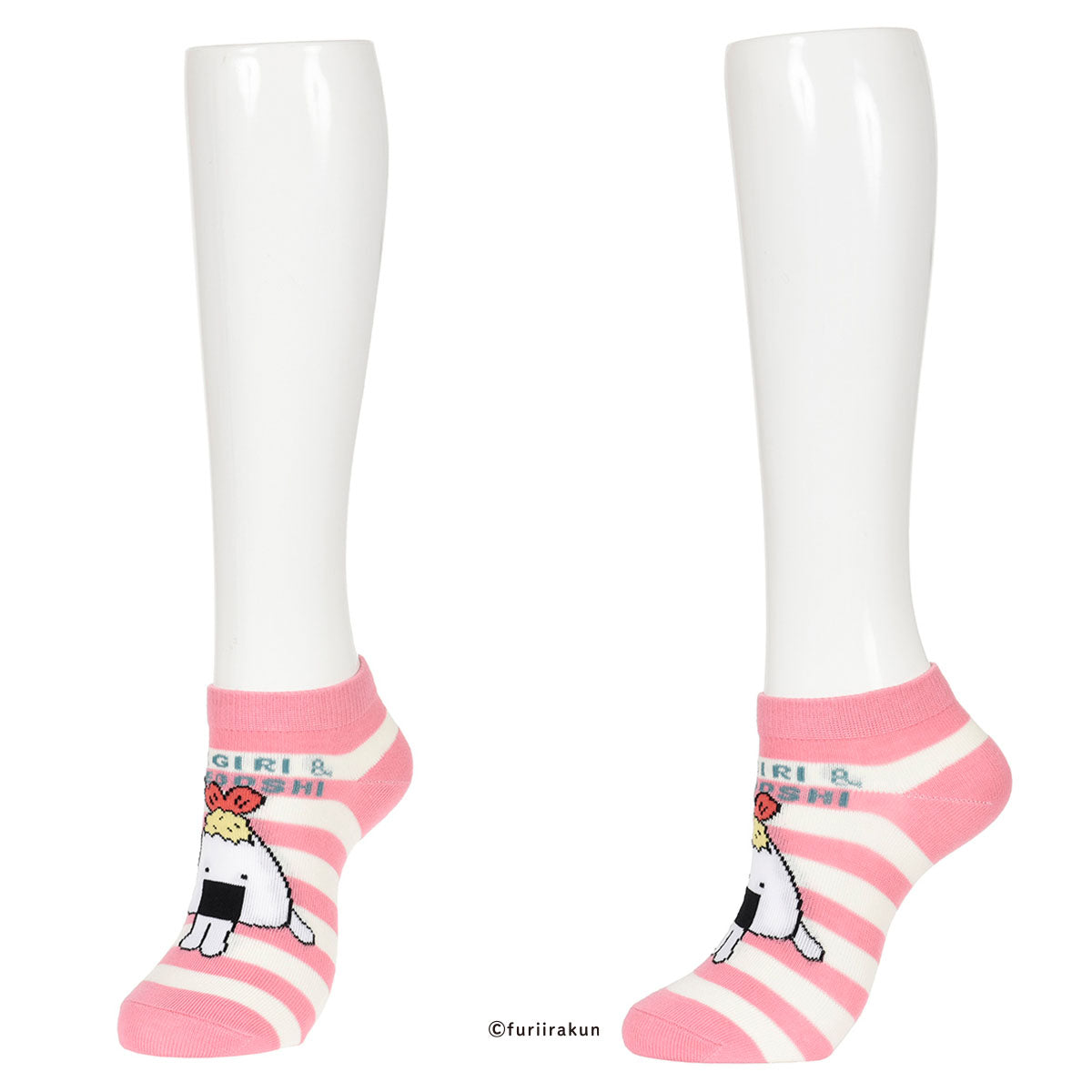 おにうめ ボーダースニーカーソックス おにぎりとうめぼし