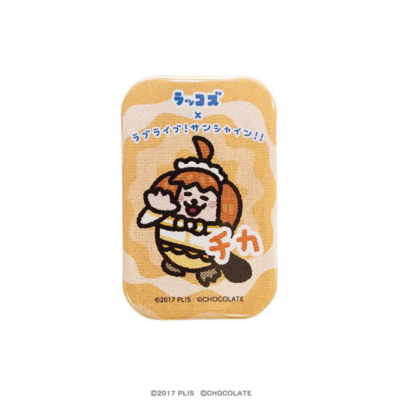 RAqours 缶バッチ チカ