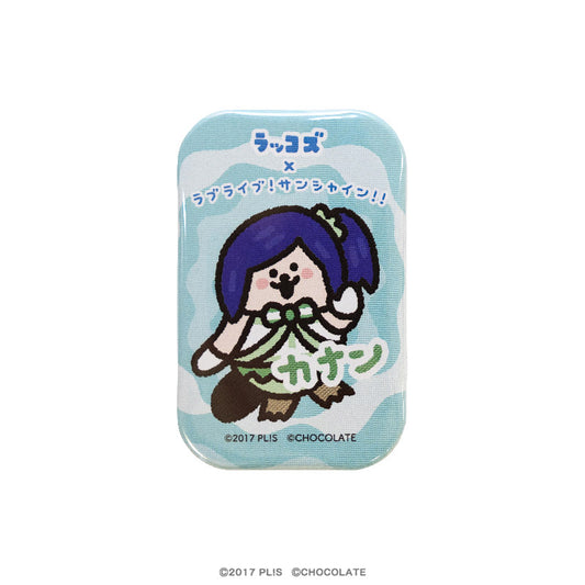 RAqours 缶バッチ カナン
