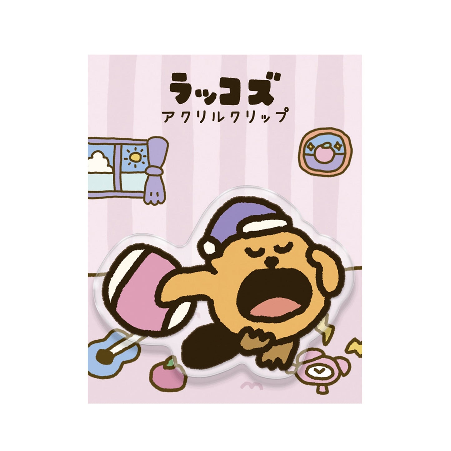 アクリルクリップ/おやすみ