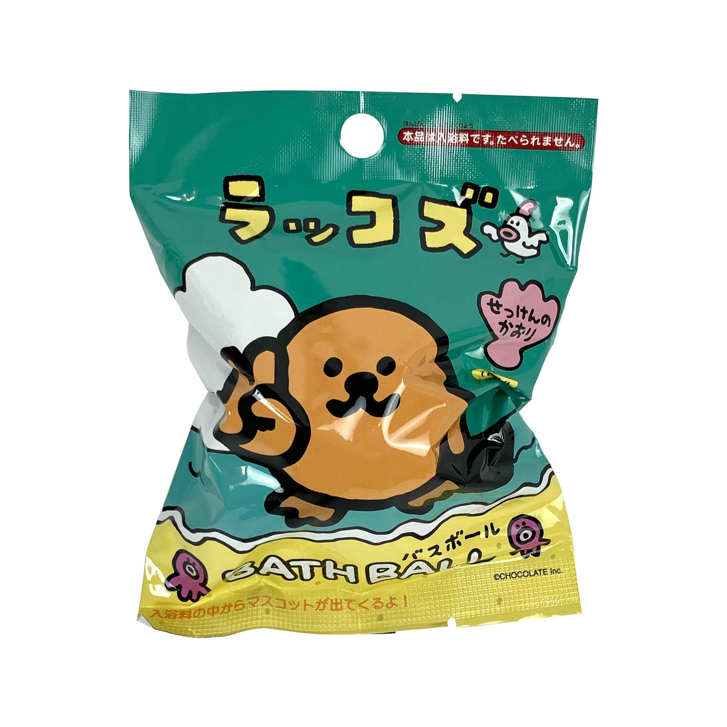 ラッコズ バスボール