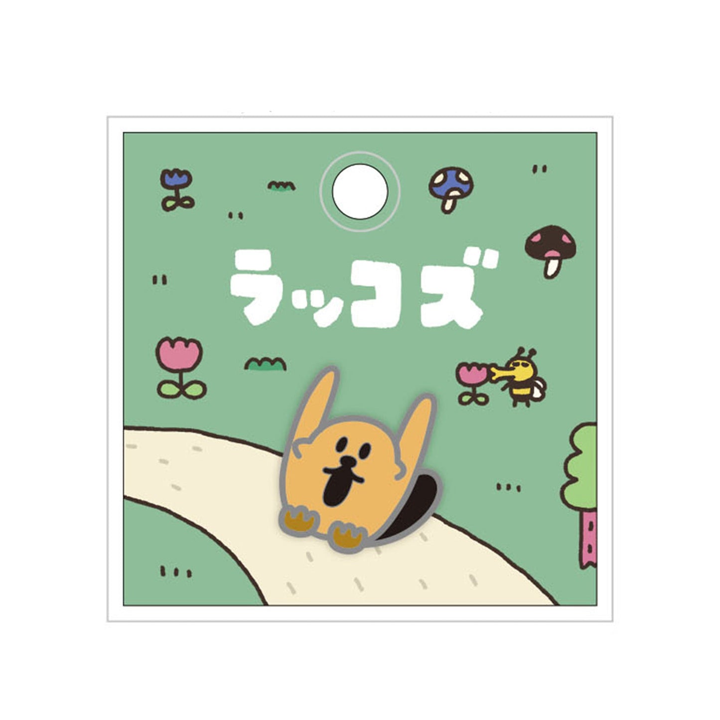 ピンズ(びっくり)