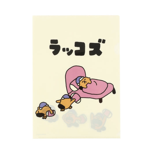 クリアファイル(ラッコズ ベッド)