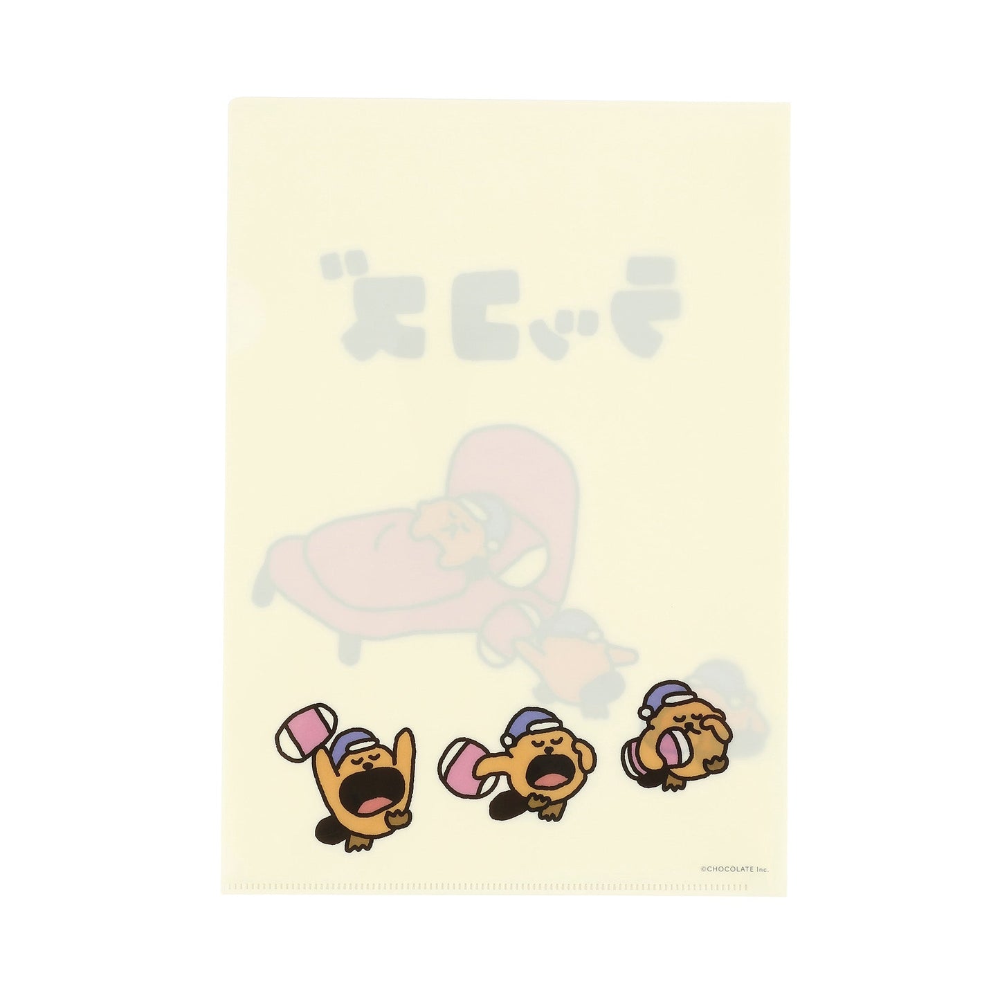 クリアファイル(ラッコズ ベッド)