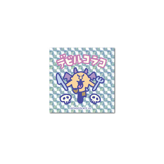 ラッコズ キラキラシール デビルコラコ