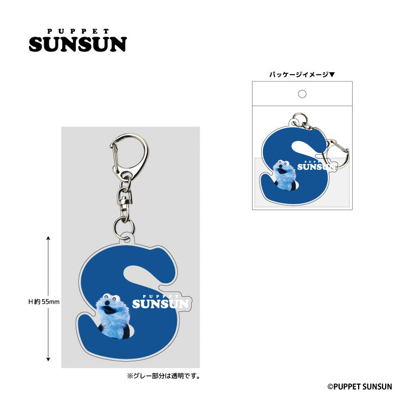 アクリルキーホルダー