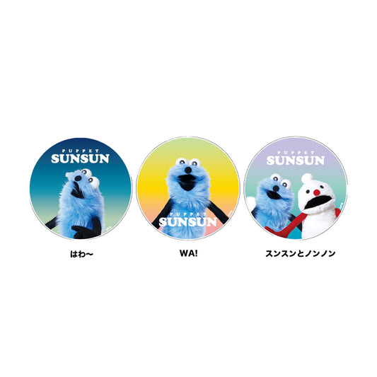 アクリルコースター