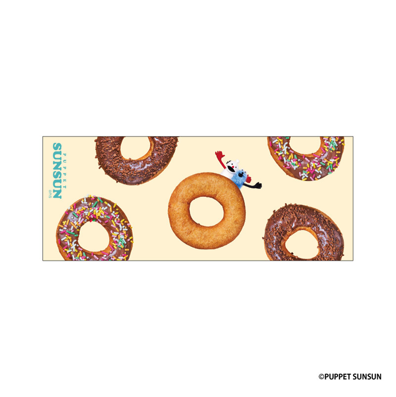 パペットスンスン ピクチャータオル ドーナツ