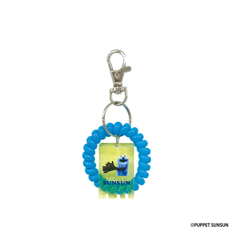 パペットスンスン ロッカーキー風チャーム スンスン