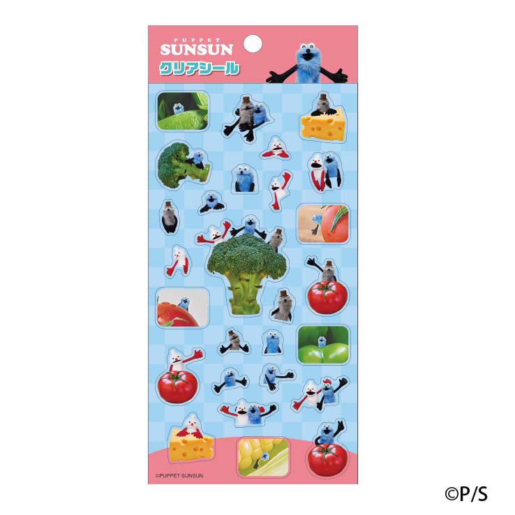 パペットスンスン クリアシール 2