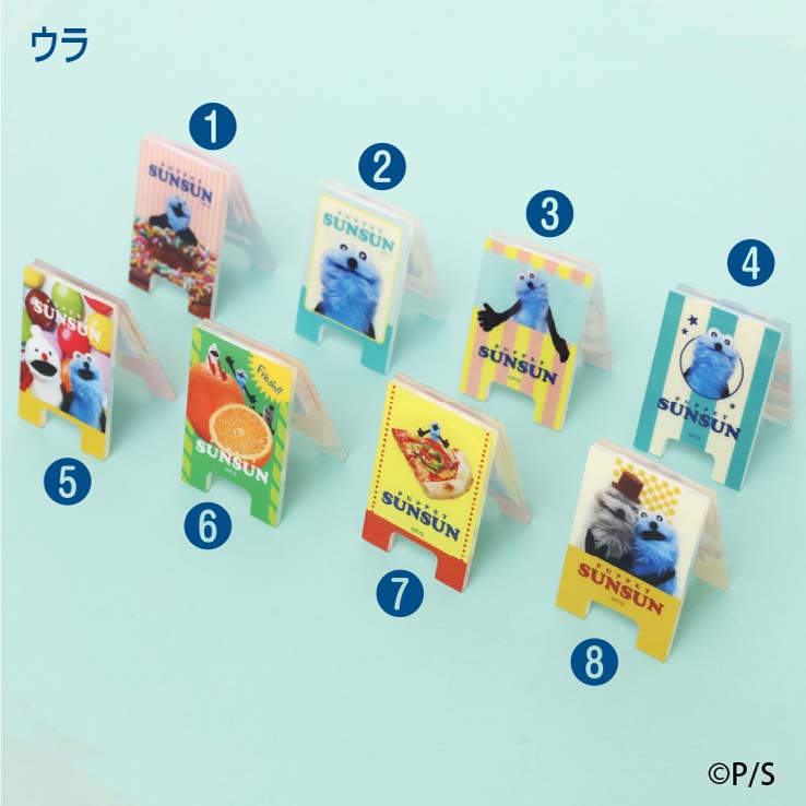 パペットスンスン ミニ看板風メモスタンドコレクション(ランダム8種)