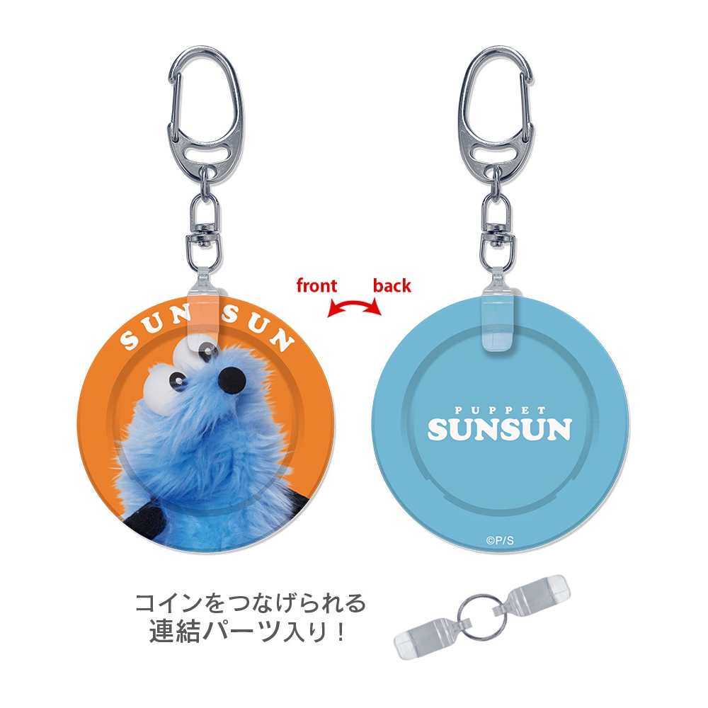 パペットスンスン LUCKY COIN(ラッキーコイン)