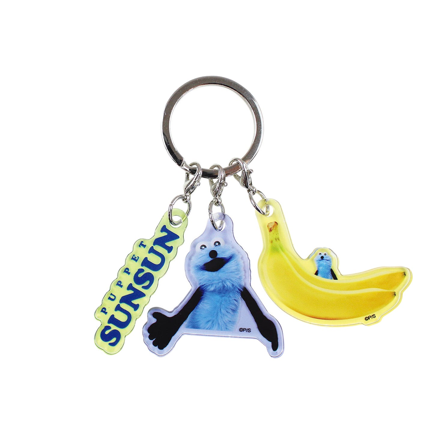 パペットスンスン 3チャームキーホルダー