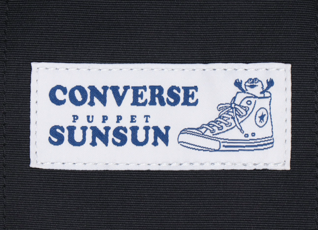 CV SUNSUN BACKPACK