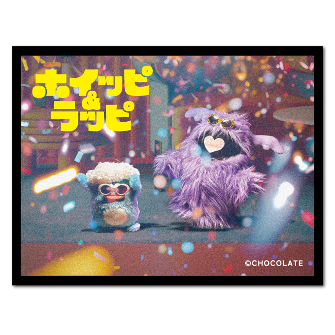 ホイッピ&ラッピ ダイカットステッカー フィーバー