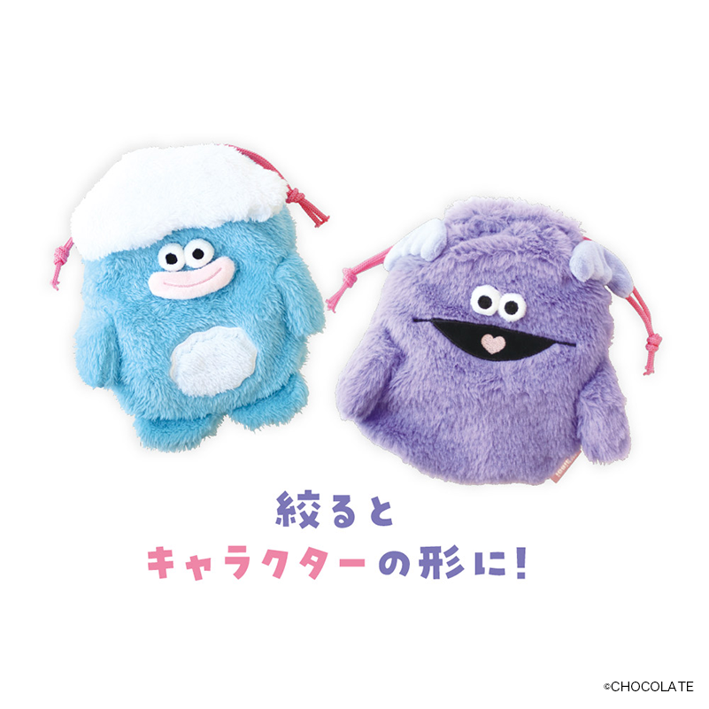 ホイッピ&ラッピ リバーシブル巾着 ホイッピ&ラッピ