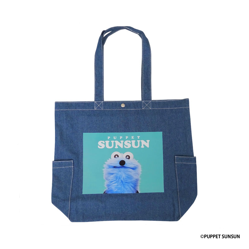 パペットスンスン デニムトートバッグ ミントブルー
